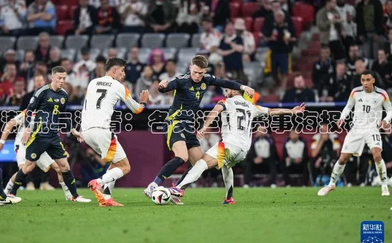 米兰app官网登录