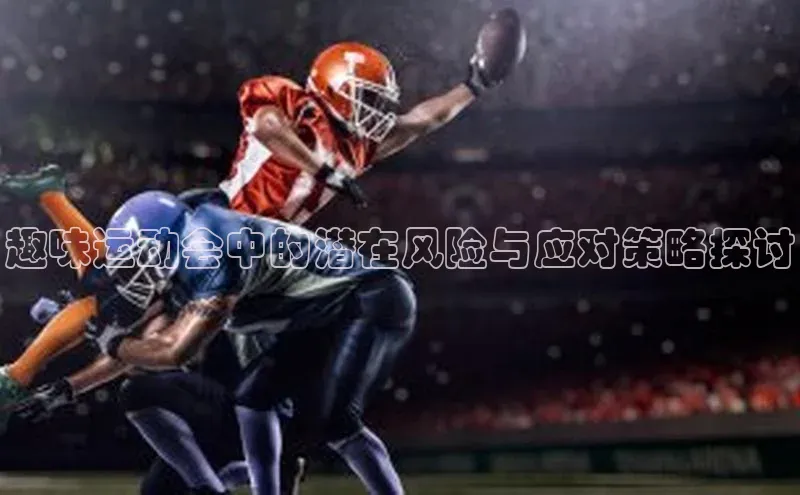 米兰app最新版本下载