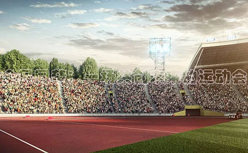 米兰·全站APP登录入口