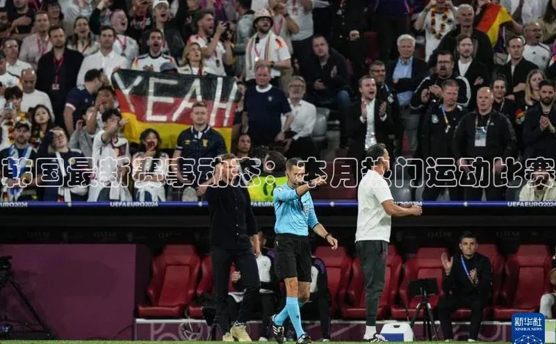 米兰app官方入口下载