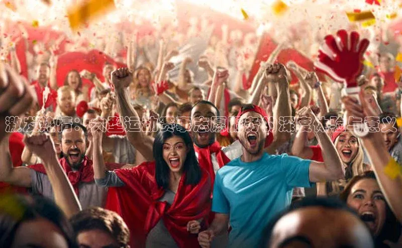 米兰体育全站app官网