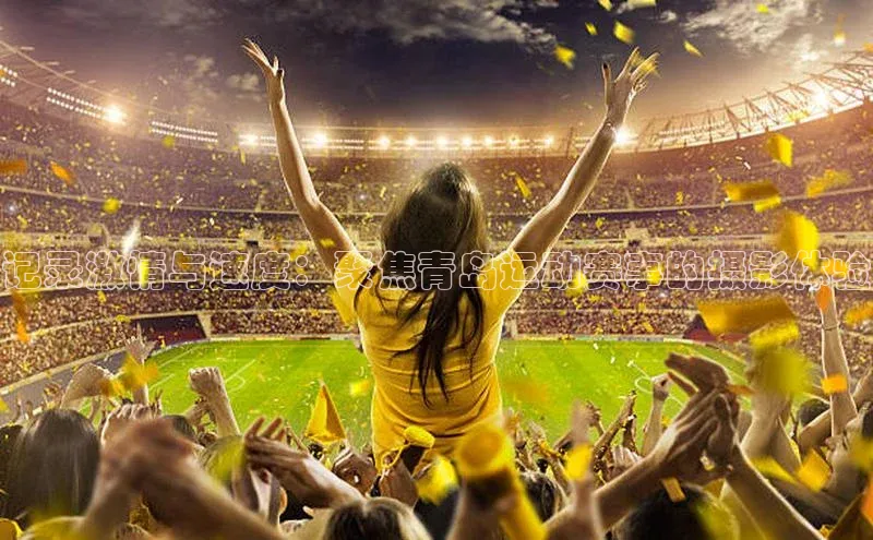 米兰app官网下载最新版