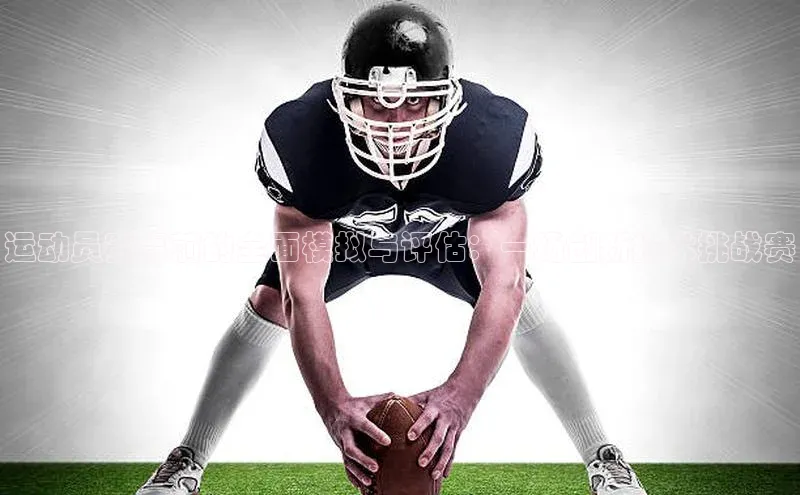 米兰官网首页登录入口