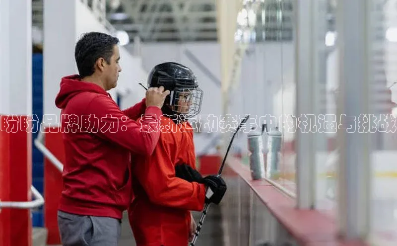 米兰体育app手机下载