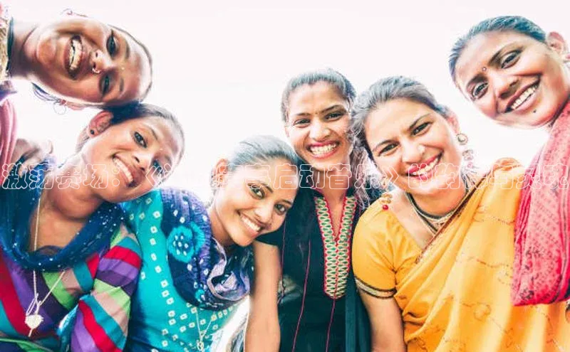 米兰·全站app登录app