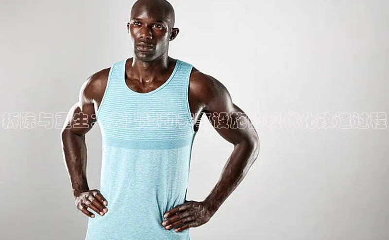 米兰手机版app下载安装