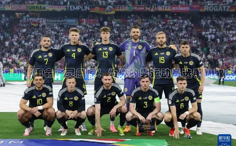 米兰app官网登录入口APP下载