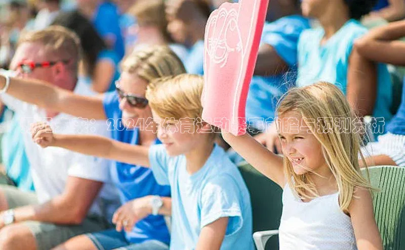 米兰·全站app登录app