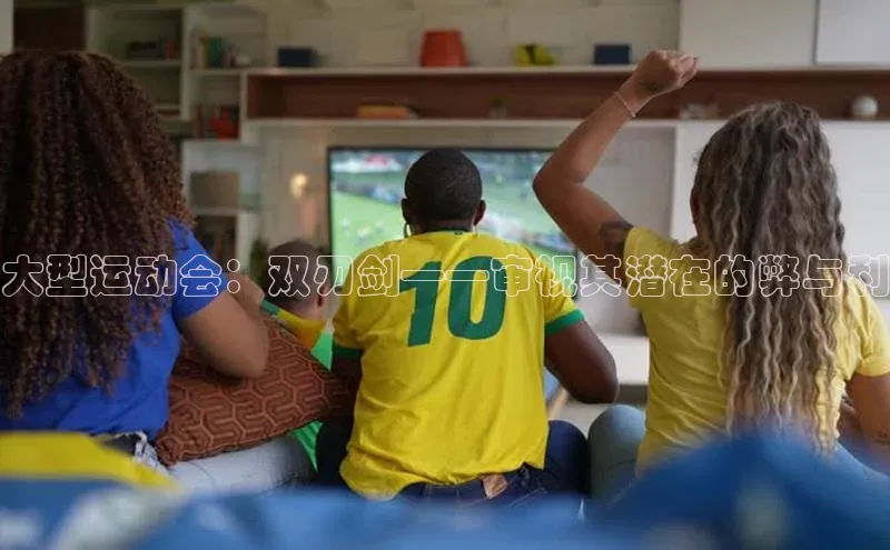 米兰·全站app登录app