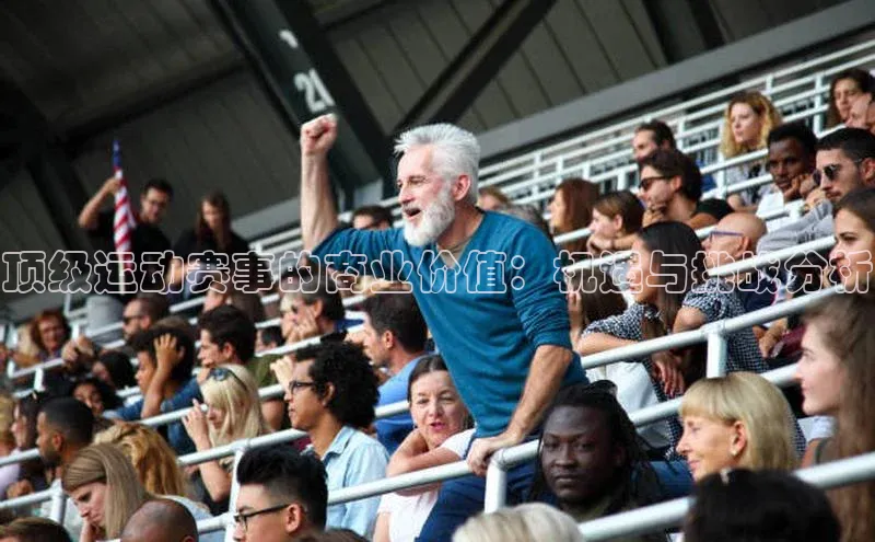 米兰体育下载地址