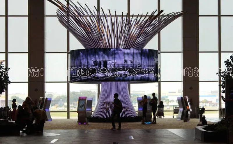 米兰手机版app下载安装