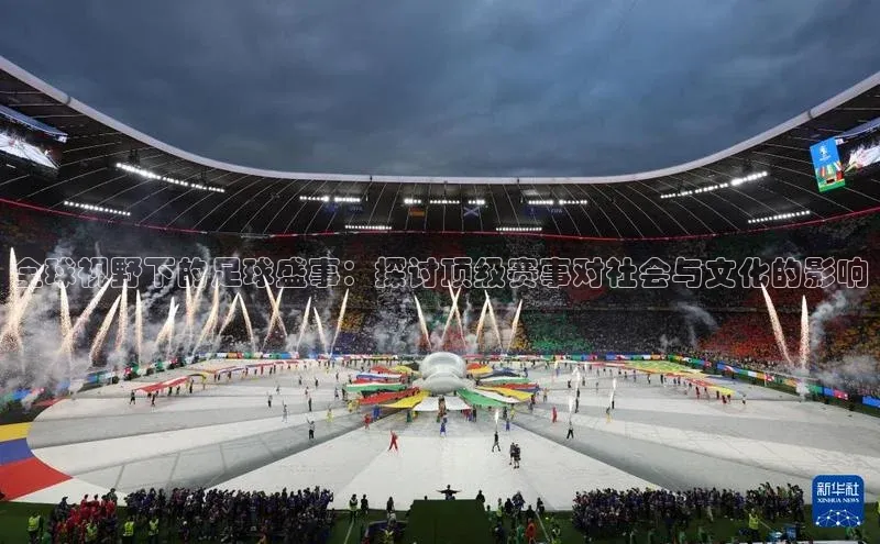 米兰app官方正版官网