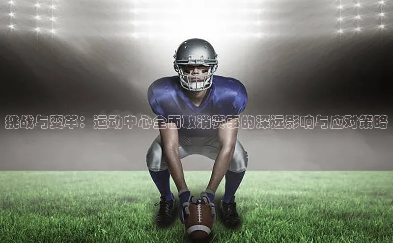 米兰全站登录入口