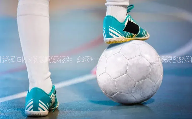 米兰app官方入口下载