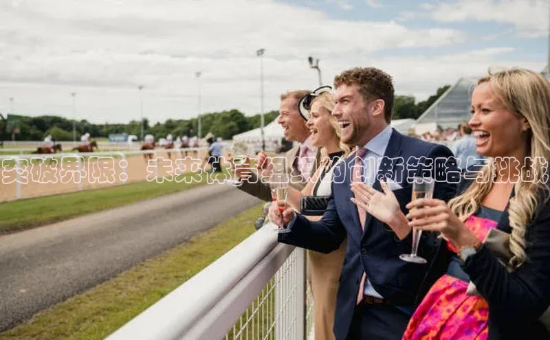 米兰体育全站app官网