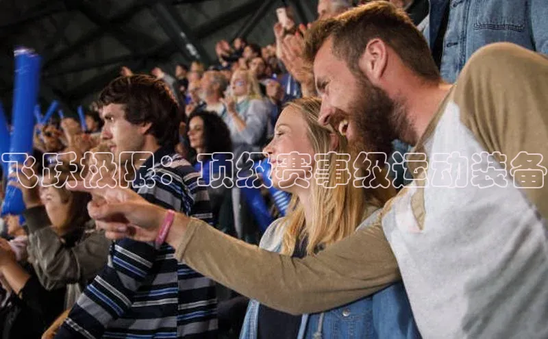 米兰体育全站app官网