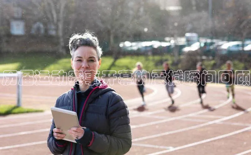 米兰·全站APP登录入口