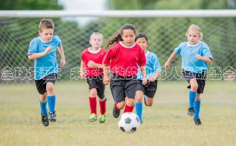 米兰app官网登录