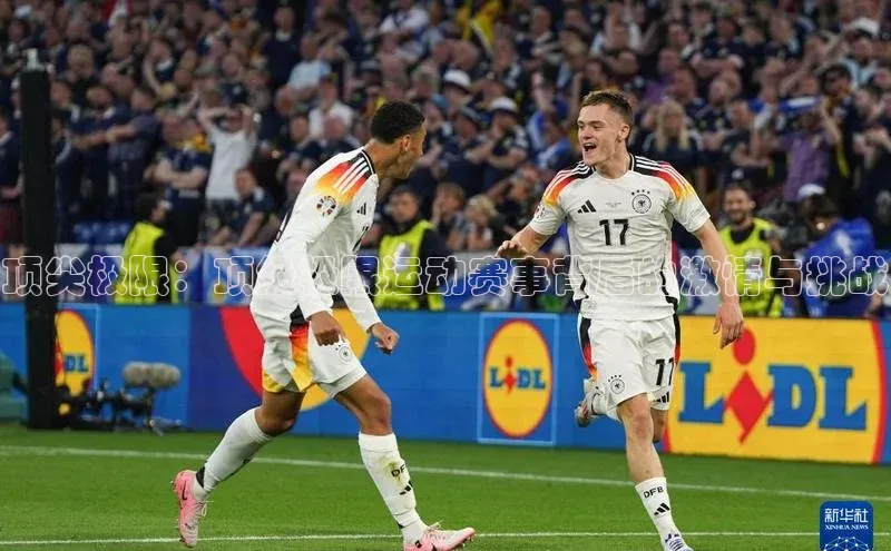 米兰app官网下载最新版