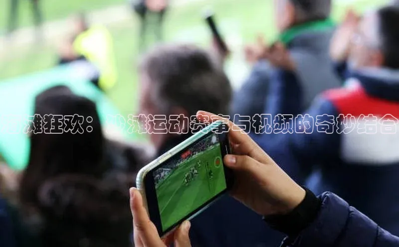 米兰官方网站直接进入