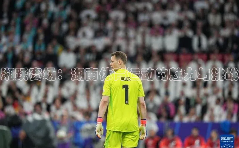 米兰官方网站直接进入