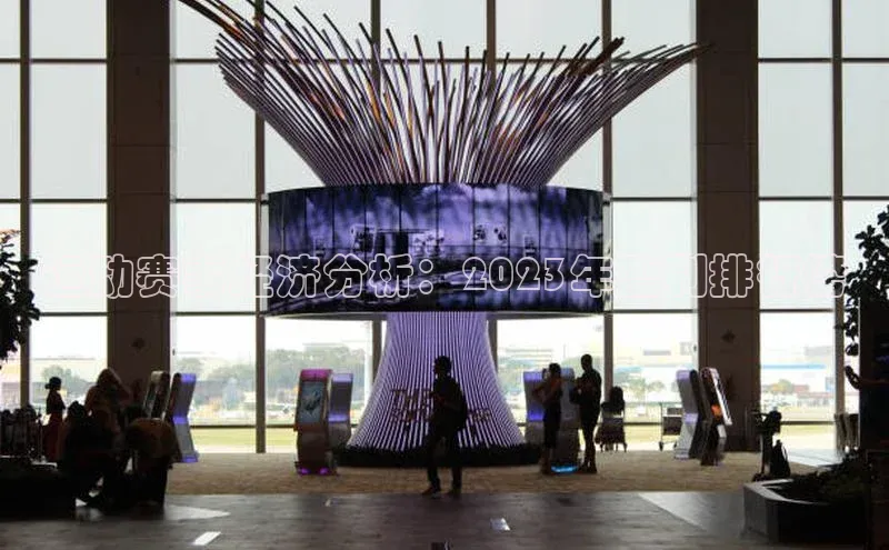 米兰体育app手机下载