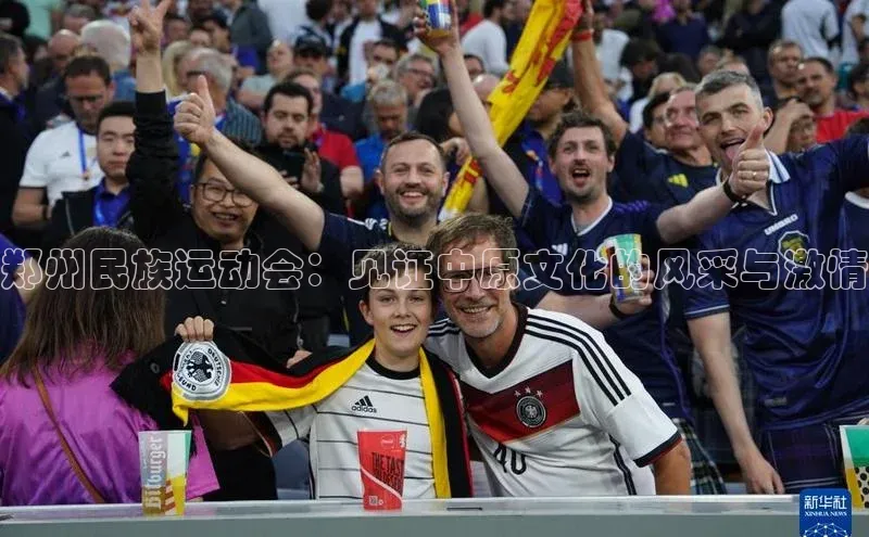 米兰app官网下载安装