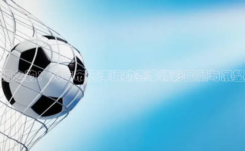 米兰app官网登录入口APP下载