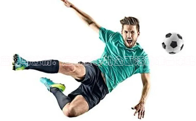 米兰官方网站直接进入