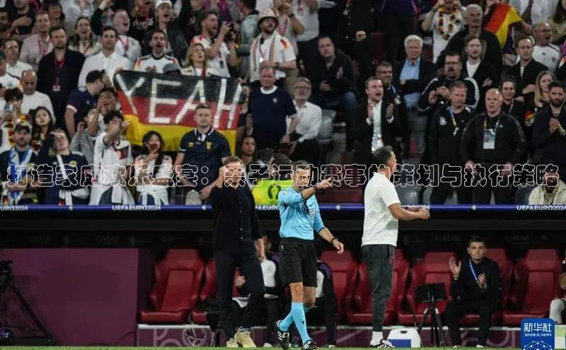 米兰app官网登录