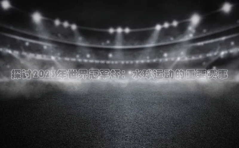 米兰app官方app下载