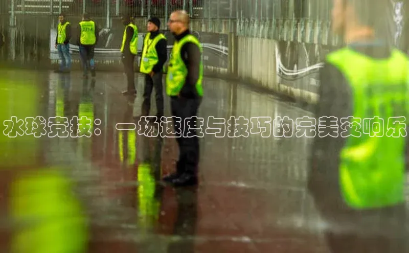 米兰app最新版本下载