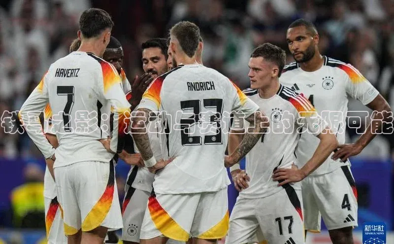 米兰全站登录入口