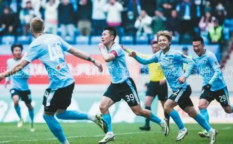 米兰app官网下载最新版