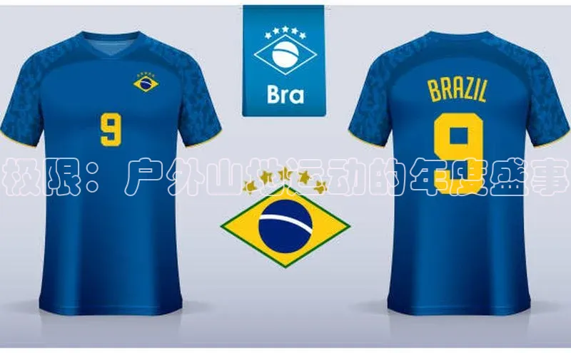 米兰体育全站app官网