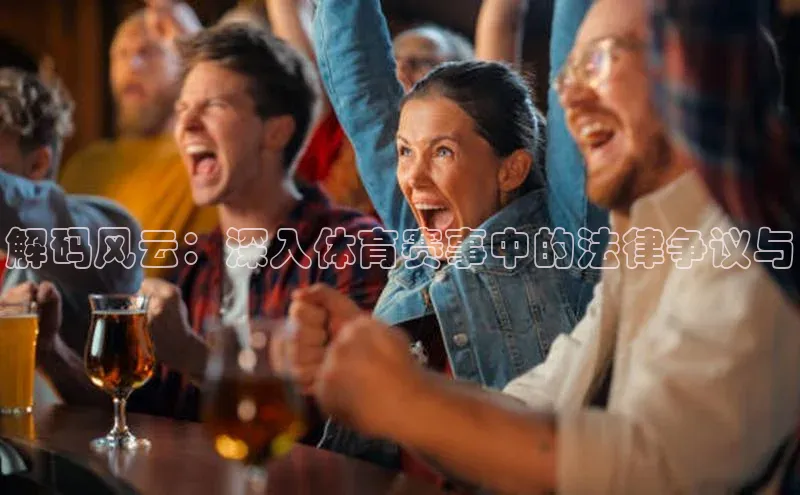 米兰体育下载地址