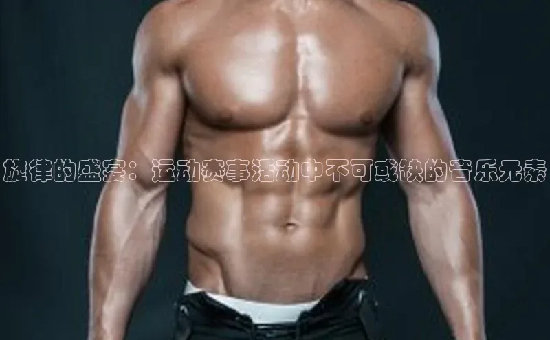 米兰app官方入口下载