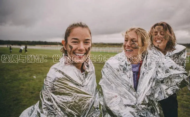 米兰·全站app登录app