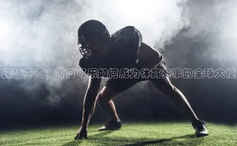 米兰app官方入口下载