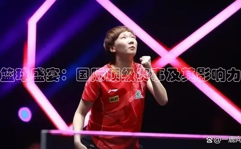 米兰全站登录入口