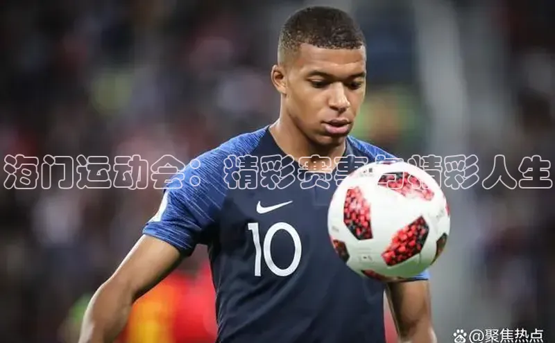 米兰app官方正版官网