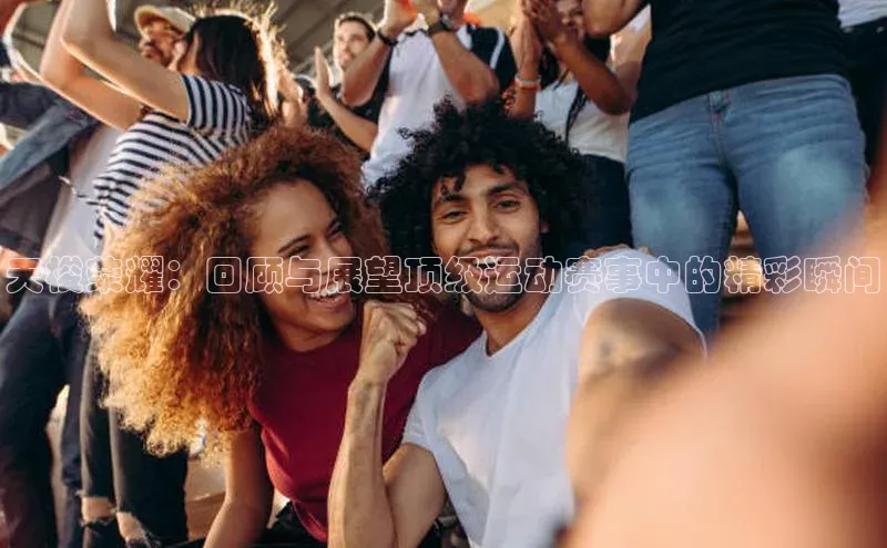 米兰app官网下载安装