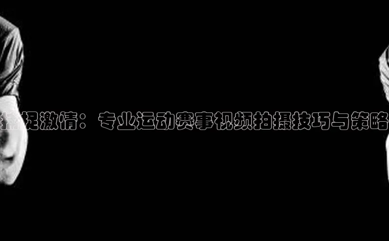 米兰app官网下载最新版
